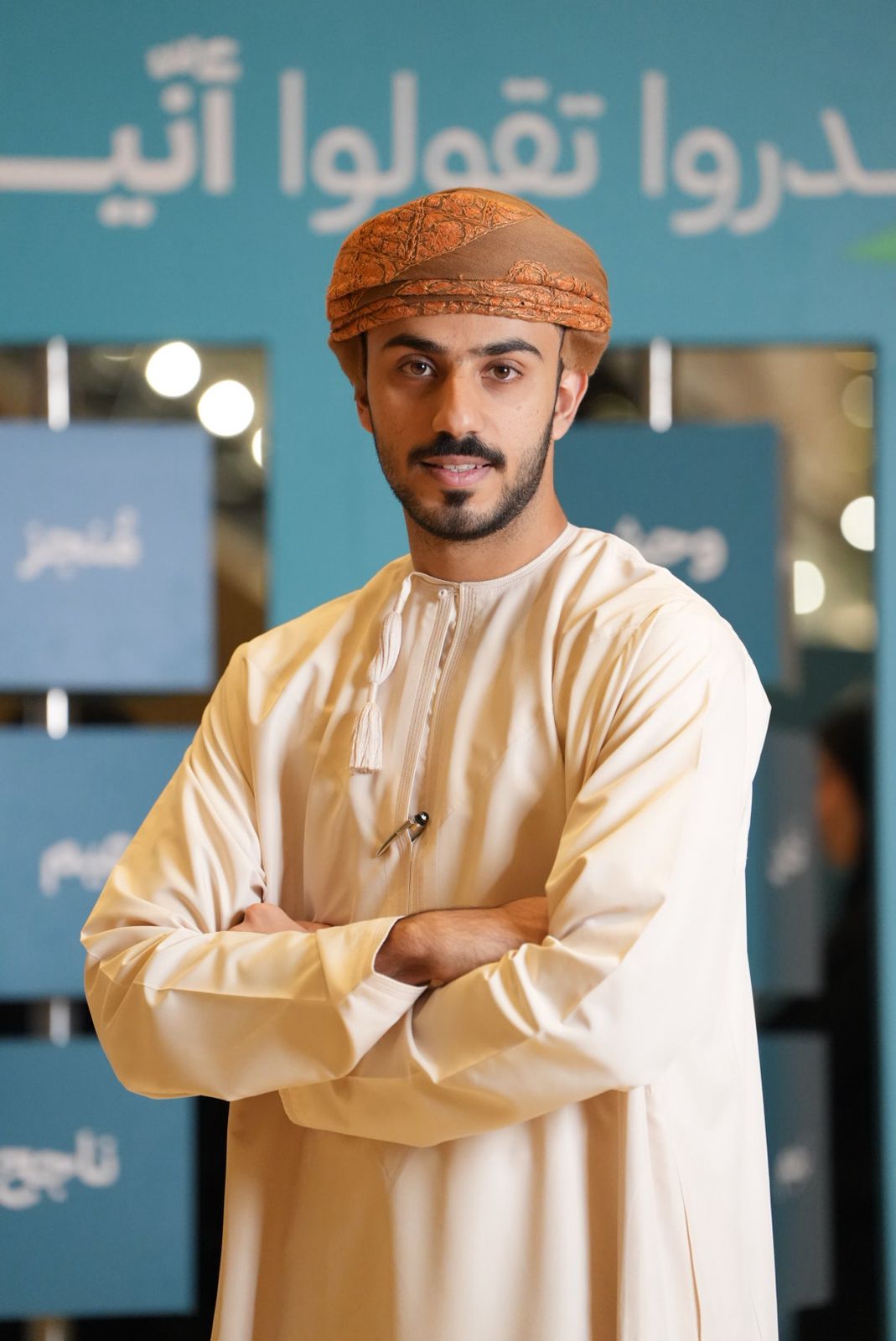 Ali Najaf Al-Ajmi