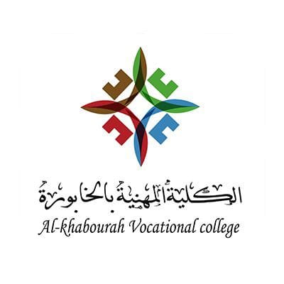 Al Khaburah Logo