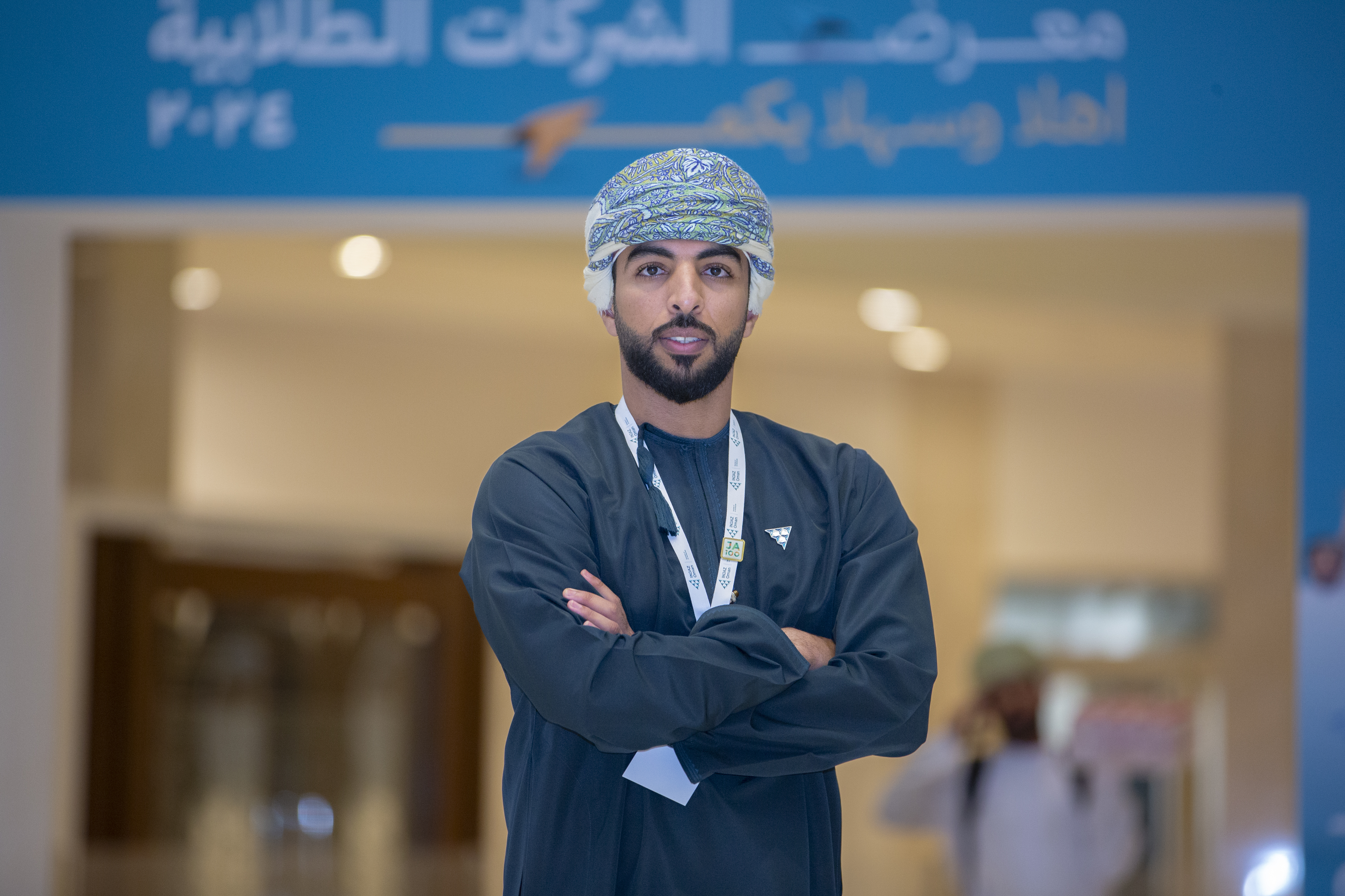 Azzan Mohamed Albusaidi