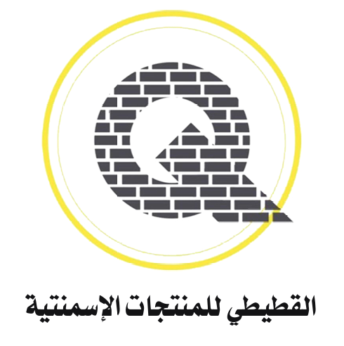 Al-Qutaiti factory For Cement Product