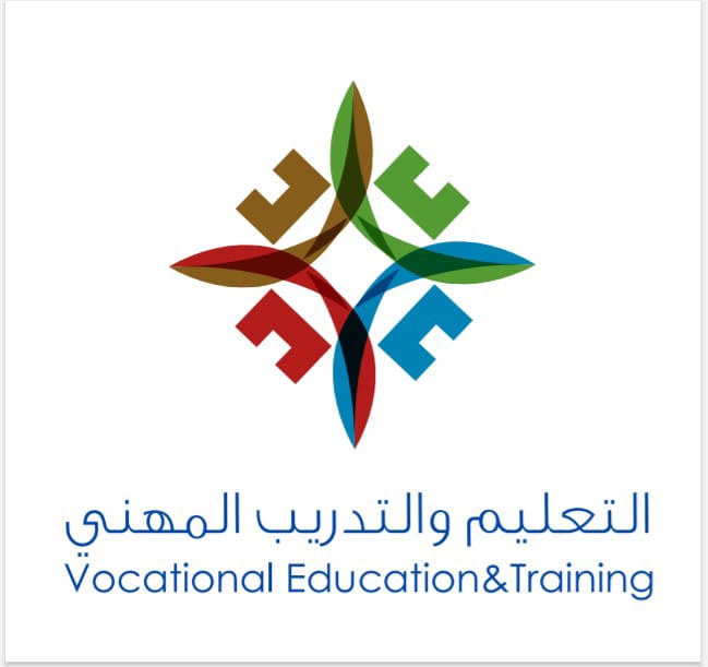 Vocational Training Logo